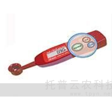 食品鹽度計
